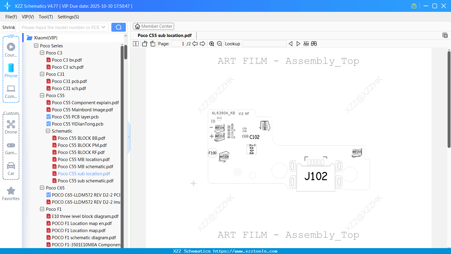 Xiaomi Poco C55 Sub Location